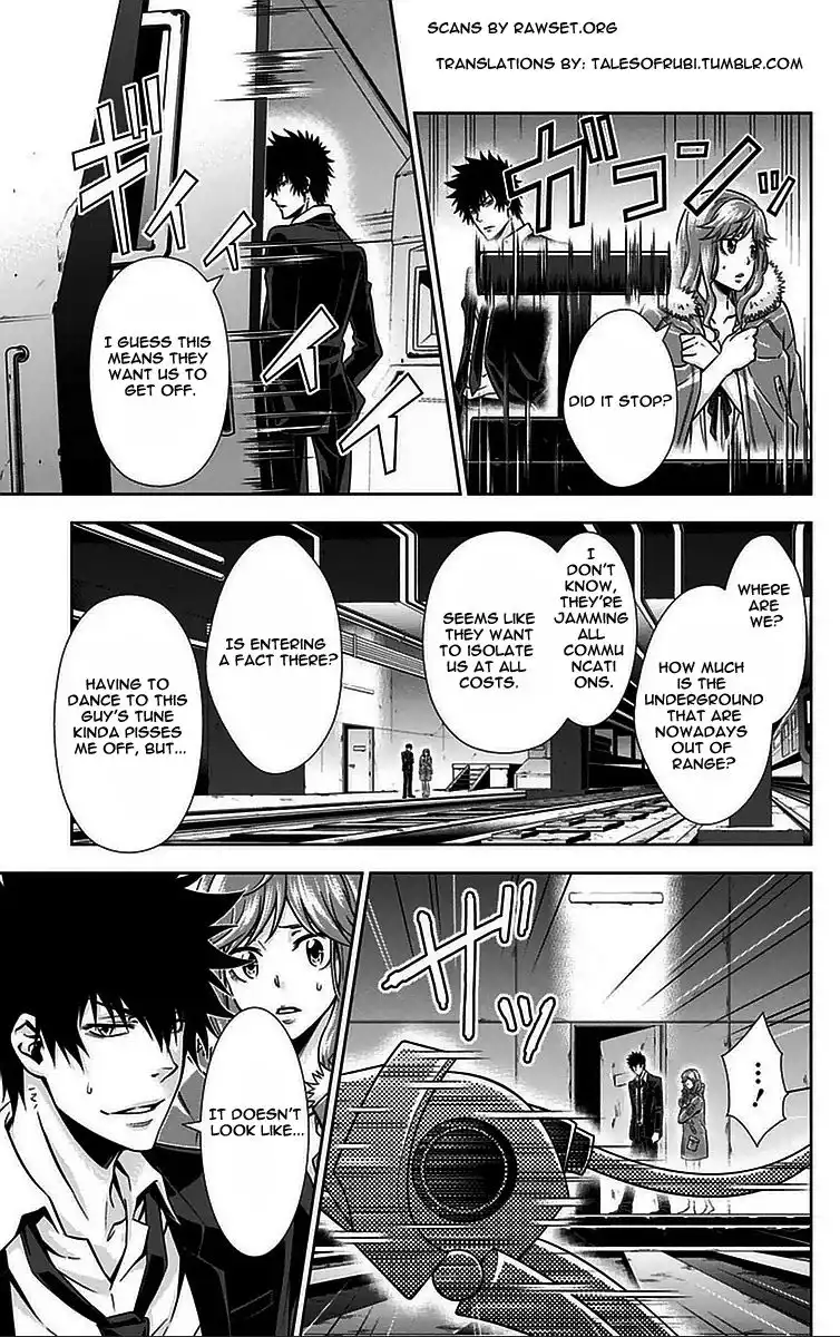 Kanshikan Tsunemori Akane Chapter 11 18